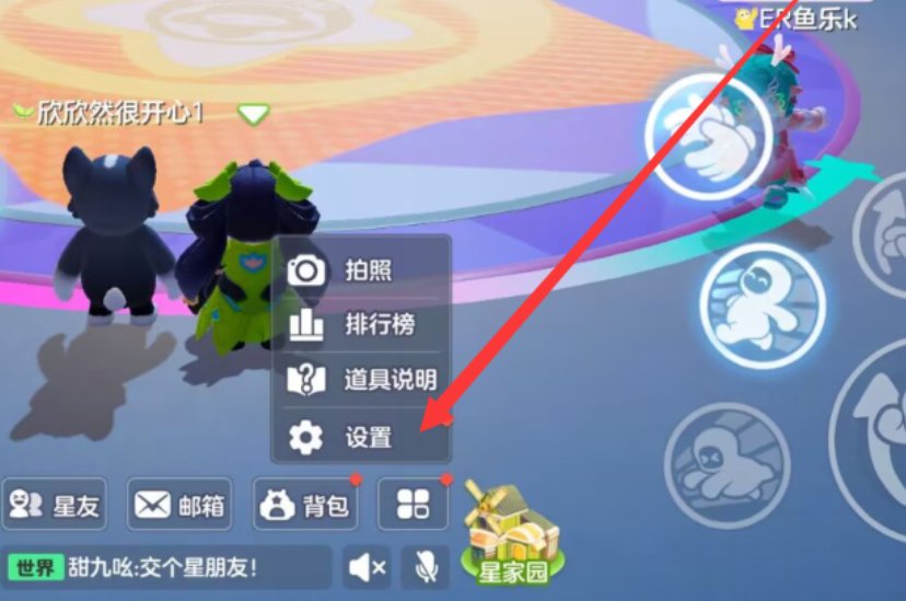 元气星魂兑换码是多少啊?