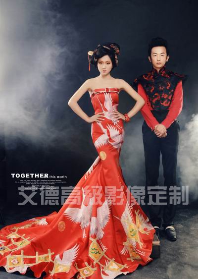 沉香娘子的目录