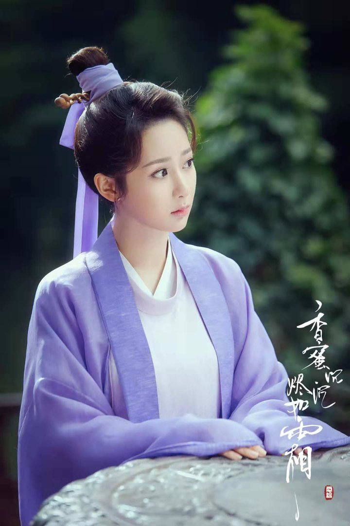 如何评价电视剧「香蜜沉沉烬如霜」