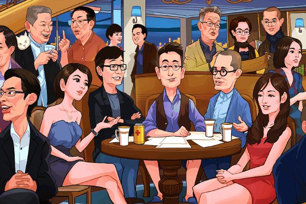 锵锵三人行 停播原因