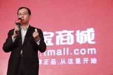 淘宝网怎么登陆啊？