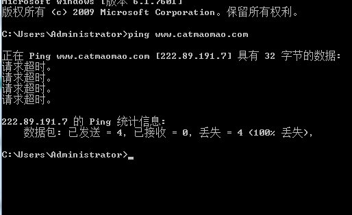 猫猫下载站http://www.catmaomao.com/网页怎么无法打开了?