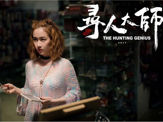 特别出演和友情出演有什么区别