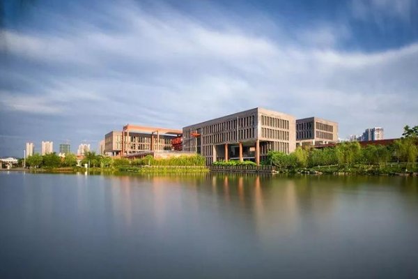 重庆大学城有哪些大学