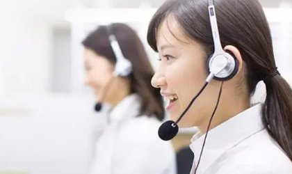 去哪儿网电话是多少？