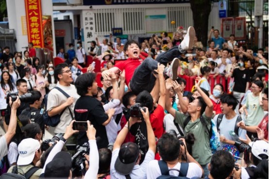 3十1十2高考如何划分录取线