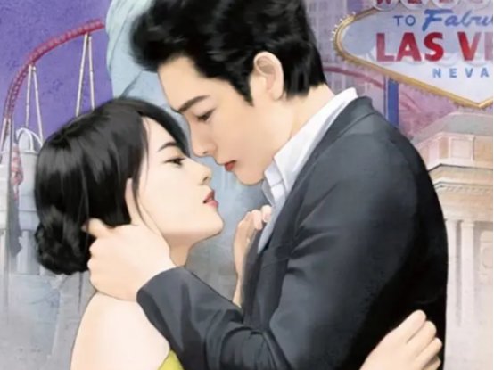 阿司匹林的小说全部作品