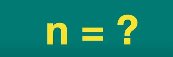 什么是n？