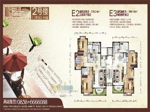 绵竹城市在线的服务项目