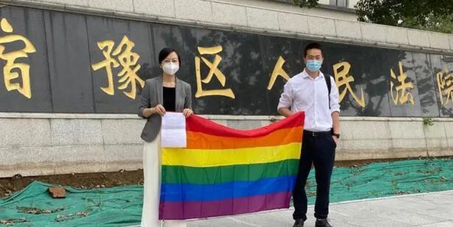 恐同教材案一审败诉，原告发出了什么样的说法？