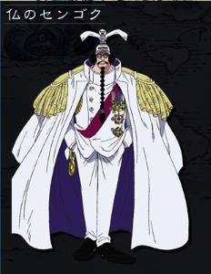 海军中将的海军本部中将