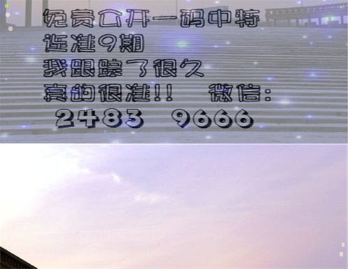 2015笨人鬼码诗001~153