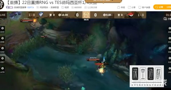 英雄联盟德玛西亚杯在哪看回放？