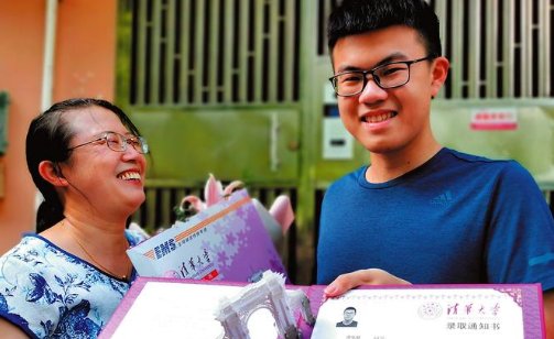 本科二批什么时候录取结束