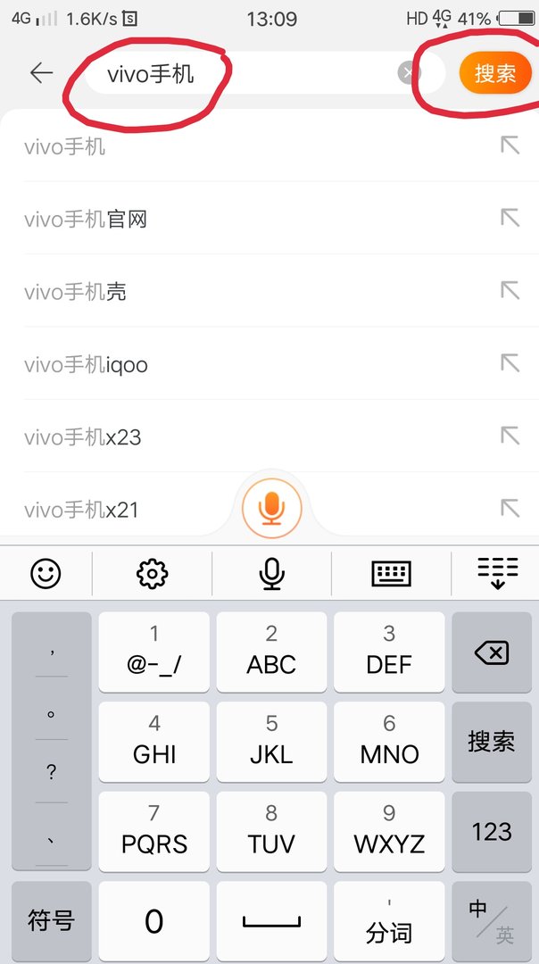 如何找到小米官方旗舰店，正品保障？