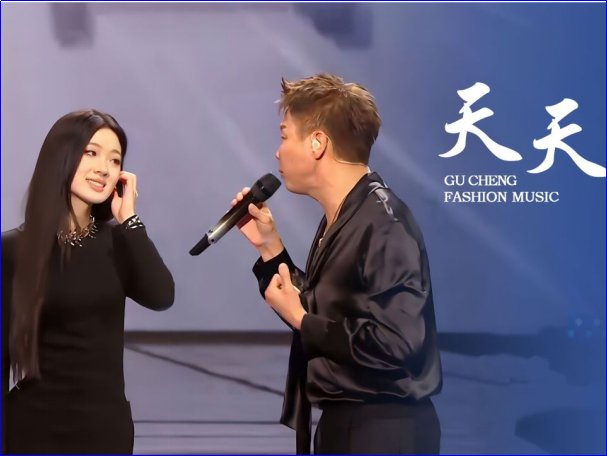 江苏卫视2023跨年演唱会节目单