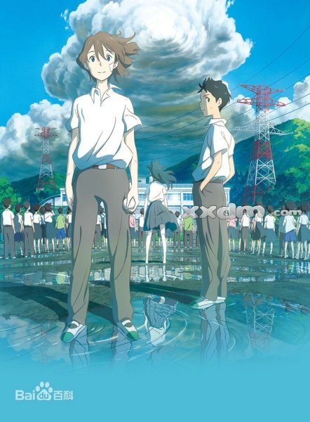 台风的诺尔达的介绍