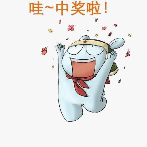 英国一对夫妻中奖8亿却不开心，究竟是为何？