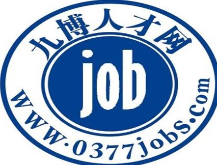 洛阳九博人才网的实力