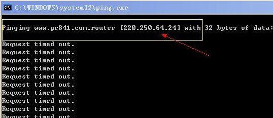 网页打不开,总显示错误0x800c0005是怎么回事?