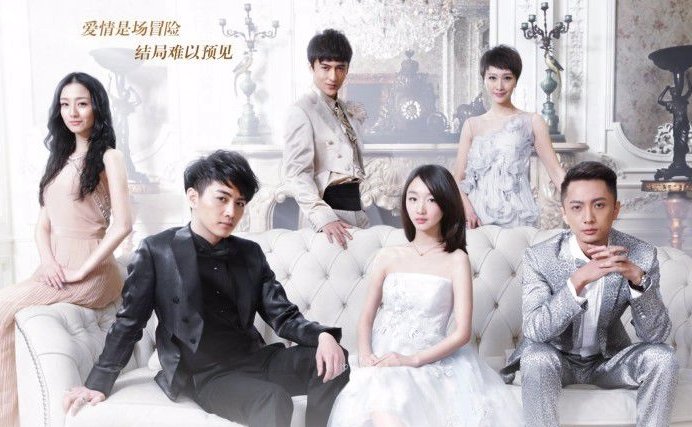 遇见爱情的利先生大结局是什么？