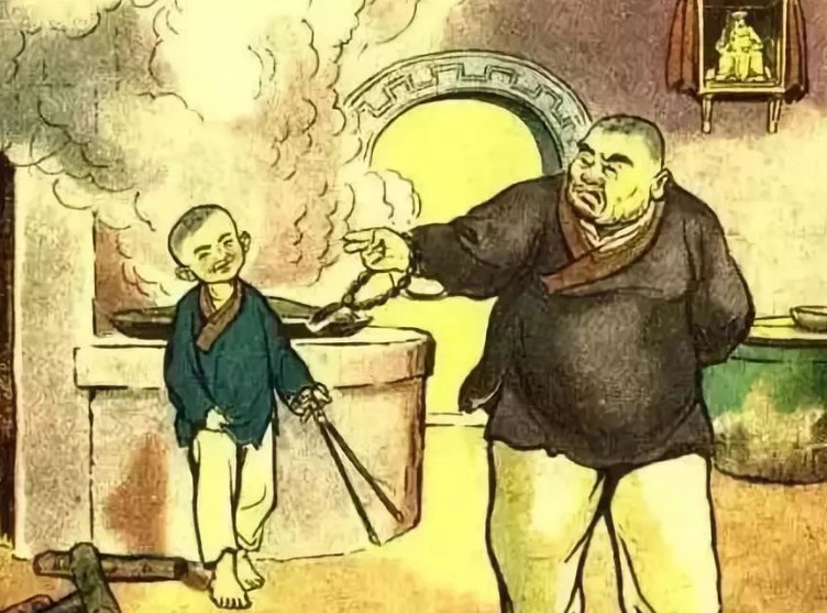 为学一首示子侄全文翻译