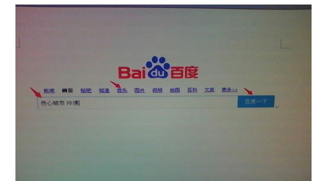 怎样下载彩铃到手机