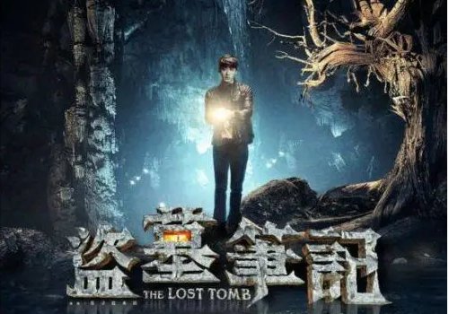 求剧透，第五本盗墓笔记，小哥在陨玉里看到什么了？文锦怎么了？后来小哥恢复记忆了没？求解答，谢谢！