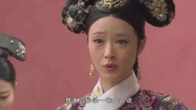 本宫是什么意思