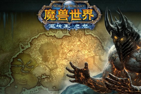 金色鲤鱼哪里钓