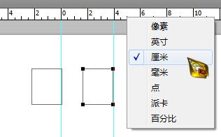 怎样精确定位图片上的一个像素点？