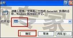 如何删除Rising文件夹，如果删不掉应如何处理？