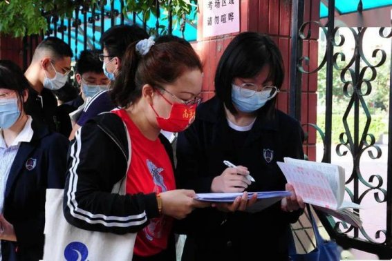 全国一卷有哪几个省