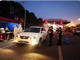 杭州健康码连夜完成升级，升级后对人们的生活带来了哪些便利？