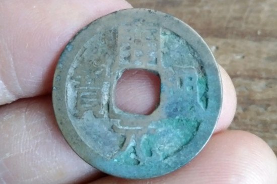 乾隆通宝一枚多少钱