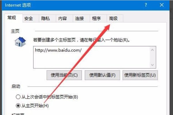 获取游戏列表失败原因是什么