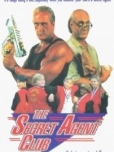 战略突击手的介绍