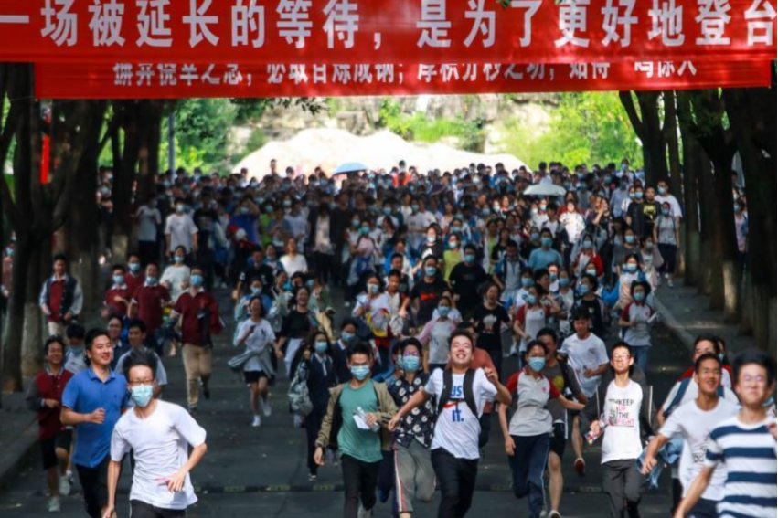 河南省600分以上有多少人