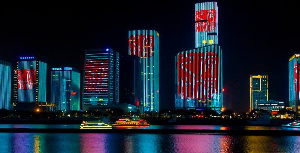 福建的省会是哪个城市