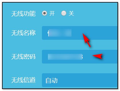 怎么进入192.168.1.1设置无线路由器？