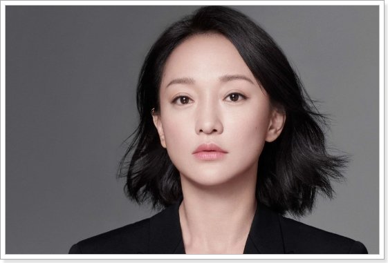 周迅个人资料身高体重