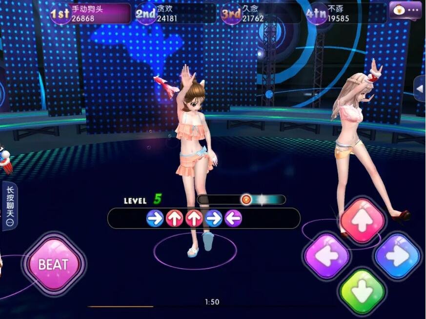 劲舞团情侣戒指等级表