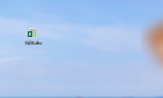 怎么在Excel中实现按出生日期排序?