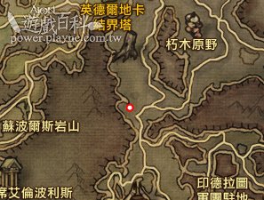 黑暗的普埃塔的进入副本