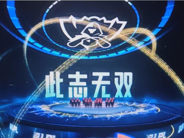 lpl冒泡赛规则2023