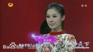 我们约会吧，这个女嘉宾是谁？