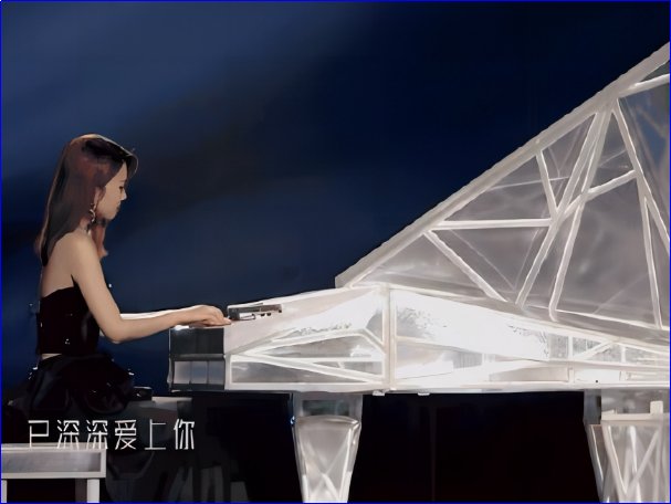 江苏卫视2023跨年演唱会节目单