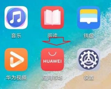 怎么样更新微信8.0版本