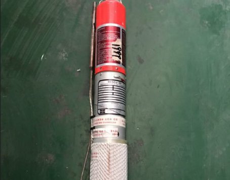 被找到的紧急定位发射仪有啥作用