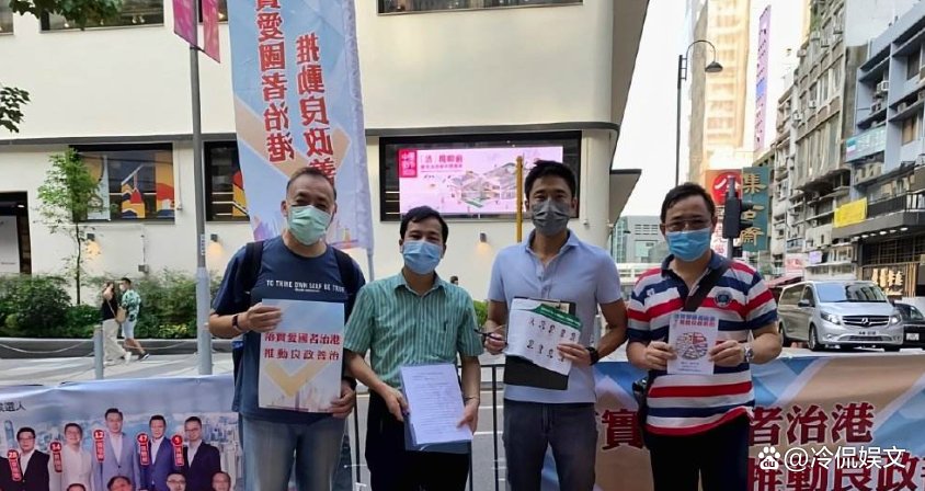 霍启刚如果成为特首,郭晶晶并不是最大的赢家而是他弟弟,为什么呢?